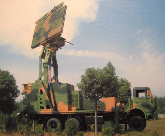Radar VLC-18 Trung Quốc